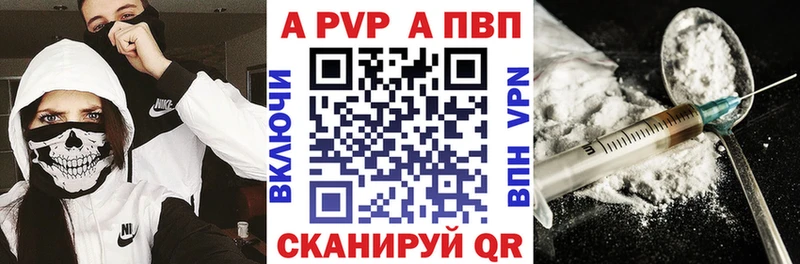 Сколько стоит Майкоп ГАШ  МЕТАДОН  МЕФ 