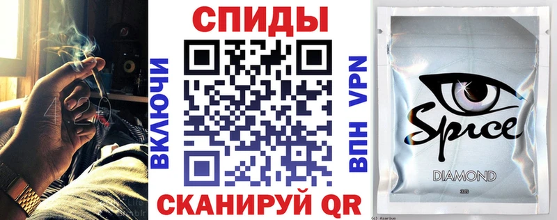 Бутират BDO 33%  купить закладку  кракен как войти  Майкоп 