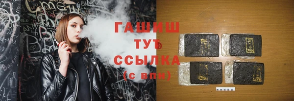 прущая мука Богданович