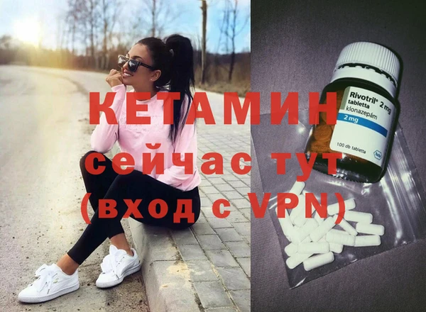 прущая мука Богданович