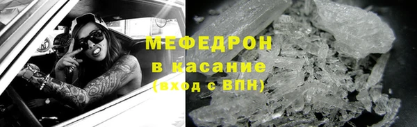 mix Богородск