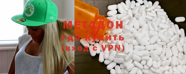 mix Богородск