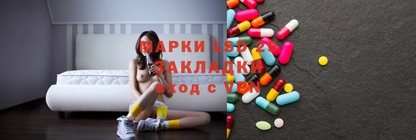 mix Богородск
