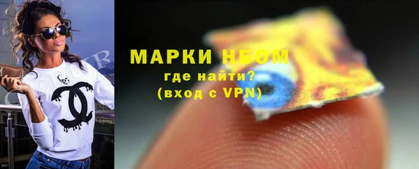 mix Богородск
