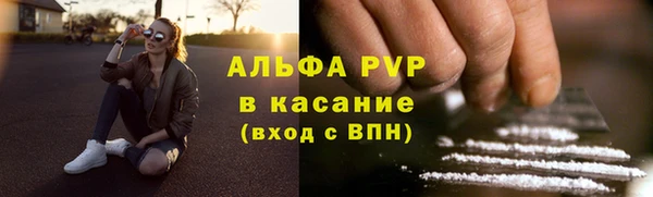 mix Богородск