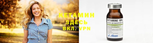 прущая мука Богданович