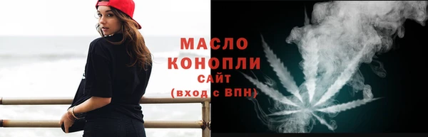 mix Богородск