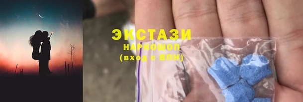 прущая мука Богданович