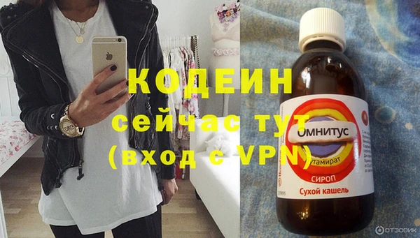 прущая мука Богданович