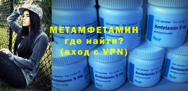 mix Богородск