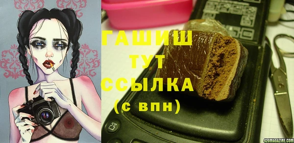 прущая мука Богданович