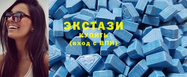стафф Богородицк