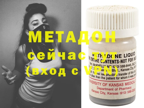 прущая мука Богданович