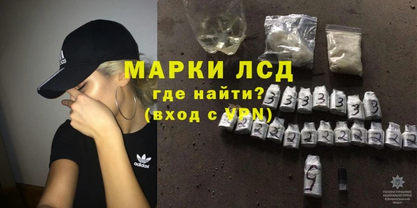 mix Богородск