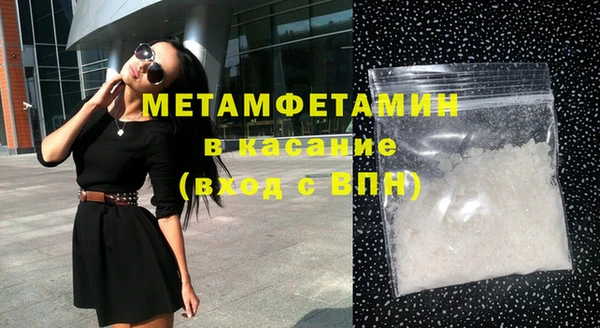 прущая мука Богданович