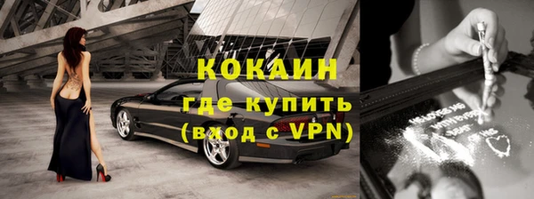 mix Богородск
