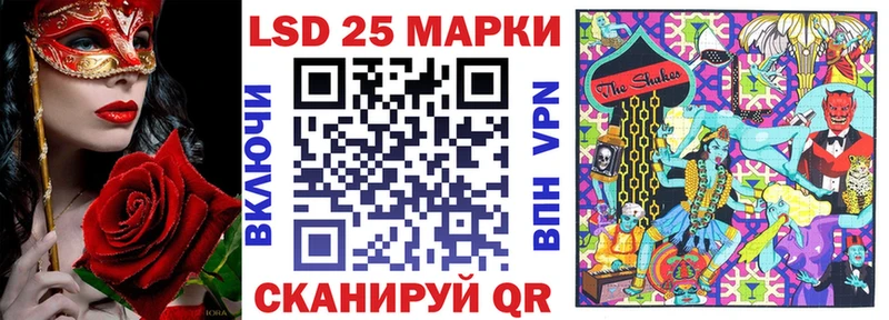 цены наркотик  Майкоп  Марки NBOMe 1,5мг 